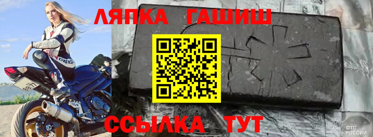 Мефедрон Вязники