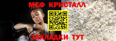 гидропоника Беслан