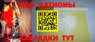 метадон Берёзовский