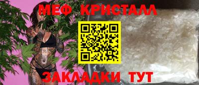метадон Берёзовский