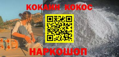 метадон Берёзовский