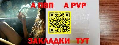 метадон Берёзовский