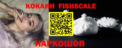 гидропоника Беслан