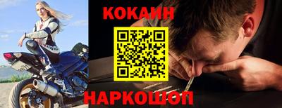 гидропоника Беслан