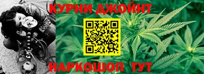 гидропоника Беслан