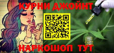 метадон Берёзовский