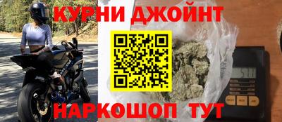 гидропоника Беслан