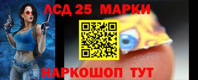 метадон Берёзовский