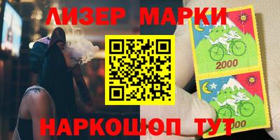 гидропоника Беслан