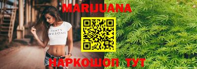 метадон Берёзовский