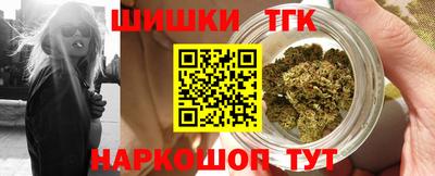 метадон Берёзовский