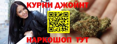 мдма Бийск