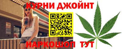 гидропоника Беслан