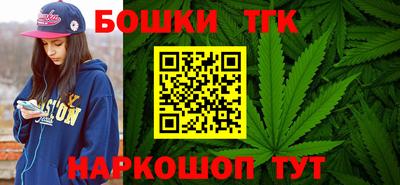 мдма Бийск