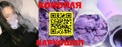 мдма Бийск