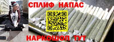 гидропоника Беслан