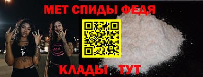 метадон Берёзовский