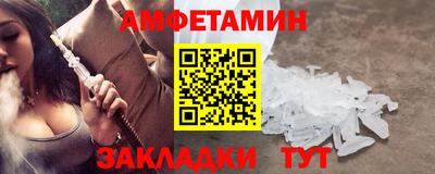 метадон Берёзовский