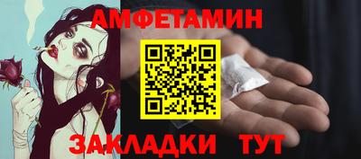 метадон Берёзовский