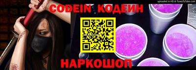 метадон Берёзовский
