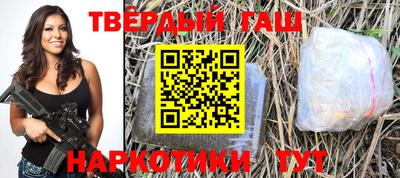 метадон Берёзовский