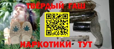 гидропоника Беслан
