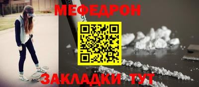 гидропоника Беслан