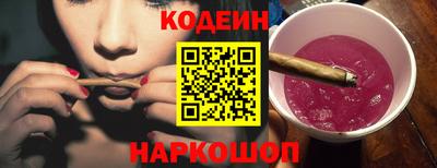 гидропоника Беслан