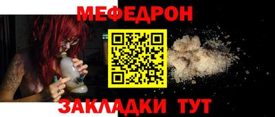 метадон Берёзовский