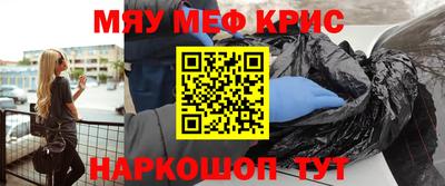 метадон Берёзовский