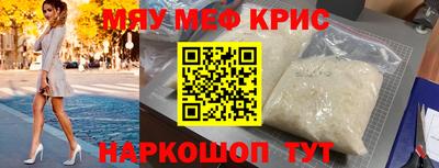 метадон Берёзовский